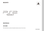 Sony Video Game Console Playstation 2 User's Manual