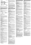 Sony USM256U2 User's Manual