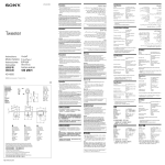Sony XS-H20S User's Manual