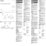 Sony SRS-D25 User's Manual