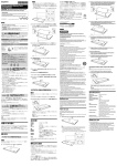 Sony VGPBPSE38 User's Manual