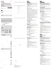 Sony SGPAC10V1 User's Manual