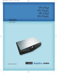 Sony VPL-FE40 User's Manual