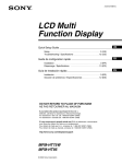 Sony MFM-HT95 User's Manual