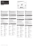 Sony SS-F5000 User's Manual