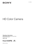 Sony HXC-100 User's Manual