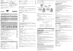 Sony ERA-301P4 User's Manual