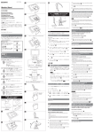 Sony SU-558 User's Manual