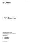 Sony LMD-941W User's Manual