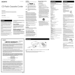 Sony CFD-S05 User's Manual