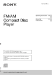 Sony CDX-GT310MP User's Manual