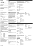 Sony WRU-806B User's Manual