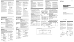 Sony XM-752EQX User's Manual