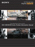 Sony HDC-900 User's Manual