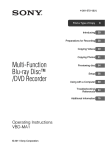 Sony Blu VBD-MA1 User's Manual