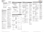 Sony 250 User's Manual