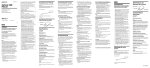 Sony SMU-SL1 Operating Instructions