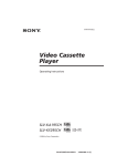 Sony SLV-KF295CH User's Manual