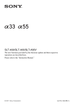 Sony SLT-A33 Update Manual