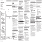 Sony SJKP71 User's Manual