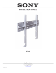 Sony SFM1 User's Manual