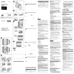 Sony SELP-18200 Operating Instructions