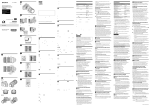 Sony SEL70200G User's Manual