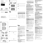 Sony SEL-1018 User's Manual