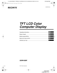 Sony SDM-N50R Operating Instructions