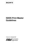 Sony SDDS Print Master User's Manual