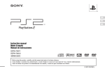 Sony SCPH-70011 User's Manual