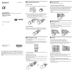 Sony SAL-500F40G Operating Instructions