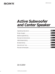 Sony SA-KL50W User's Manual