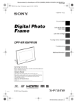 Sony S-FRAME DPF-VR100 User's Manual