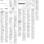 Sony S-AIR AIR-SA50R User's Manual