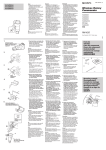 Sony RM-X5S Installation Instructions