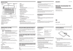 Sony RM-D11P User's Manual