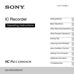 Sony PX312 User's Manual