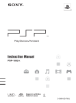 Sony PSP-1003 User's Manual