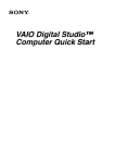 Sony PCV-RX851 Quick Start Manual