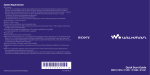 Sony NWZ-X1050 User's Manual