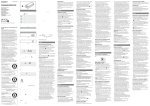 Sony NP FC10 User's Manual