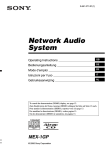 Sony MEX-1GP User's Manual