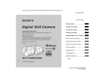 Sony MVC-CD250 Operating Instructions