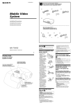 Sony MV-7101DS Installation Instructions