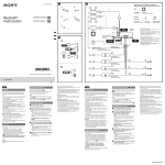 Sony MEX-N4000BT Installation/Connections Manual