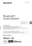 Sony MEX-BT3800U User's Manual