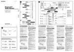 Sony MEX-BT2600 Installation/Connections Manual