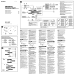 Sony MDX-CA680 User's Manual