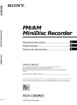 Sony MDX-C800REC User's Manual